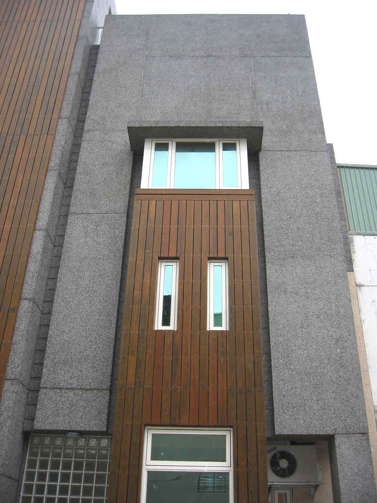 住宅