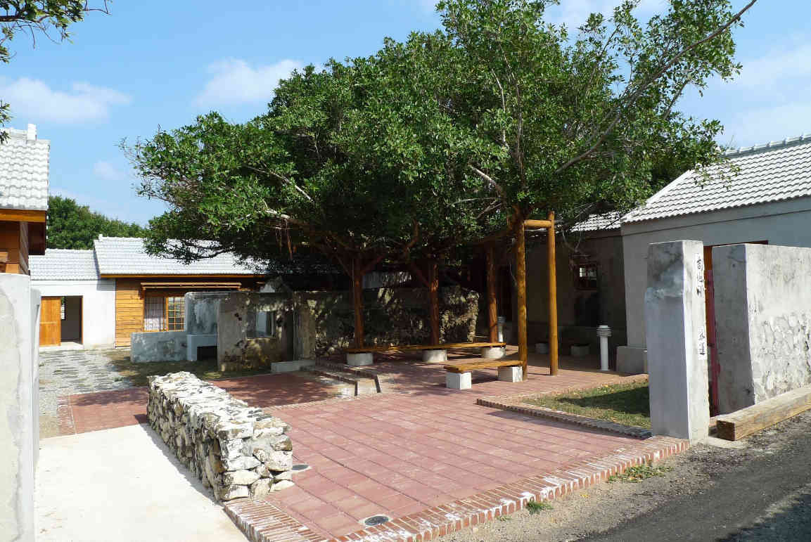 澎湖篤行十村歷史建築