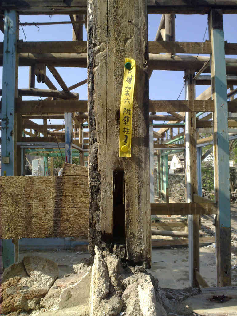 澎湖篤行十村歷史建築