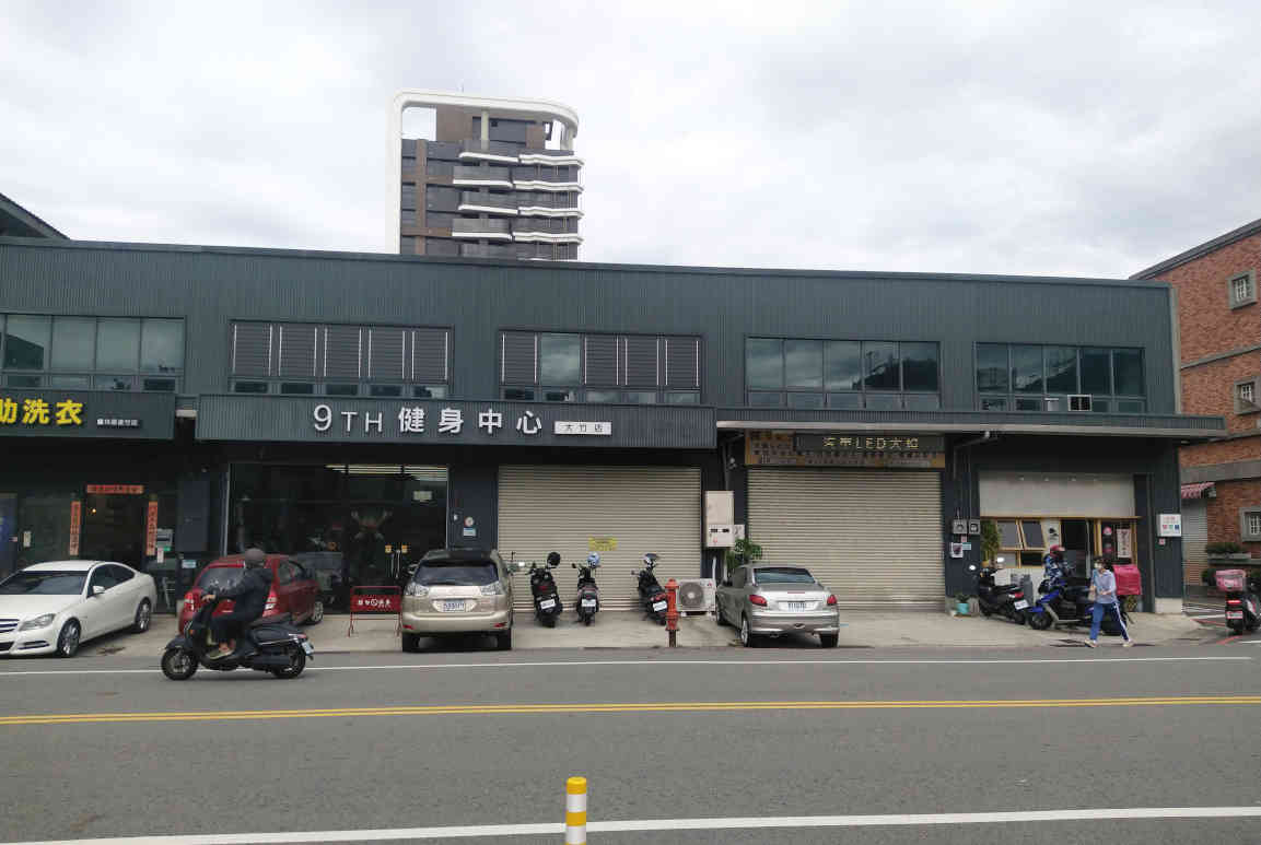 蘆竹連棟店鋪