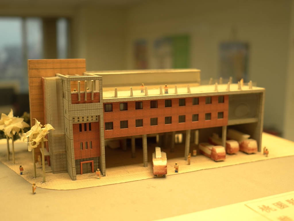 消防隊建築競圖