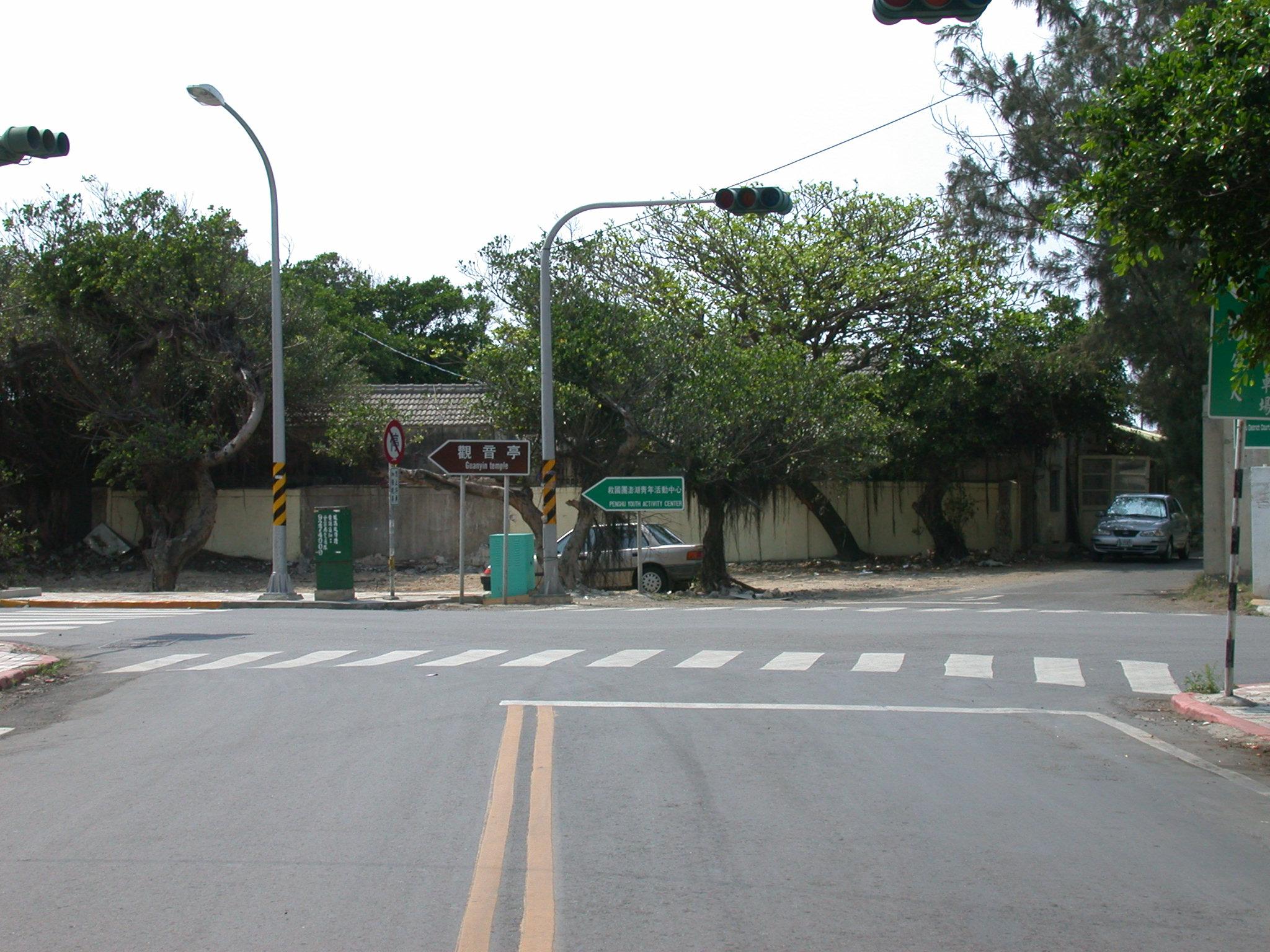 澎湖縣馬公市相對公園工程
