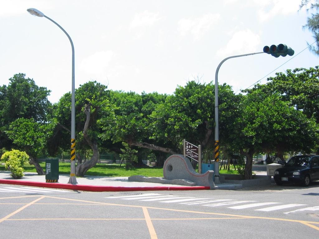 澎湖縣馬公市相對公園工程