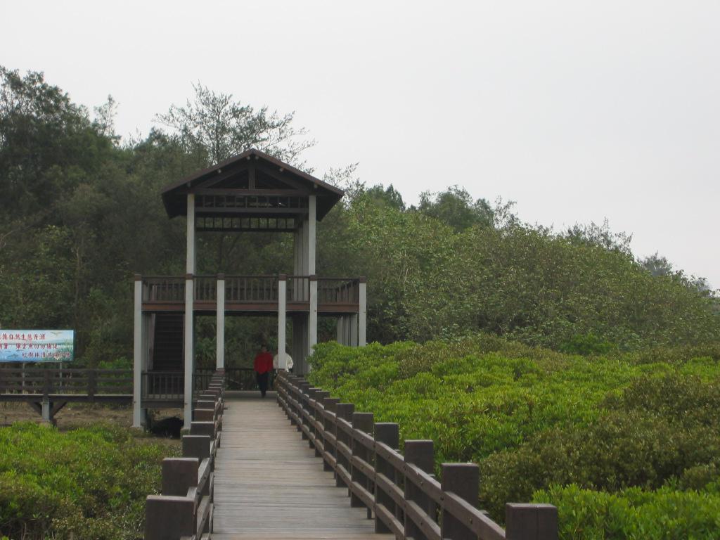 新 竹縣濱海旅遊線公共設施工程