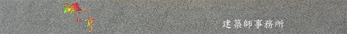 baner